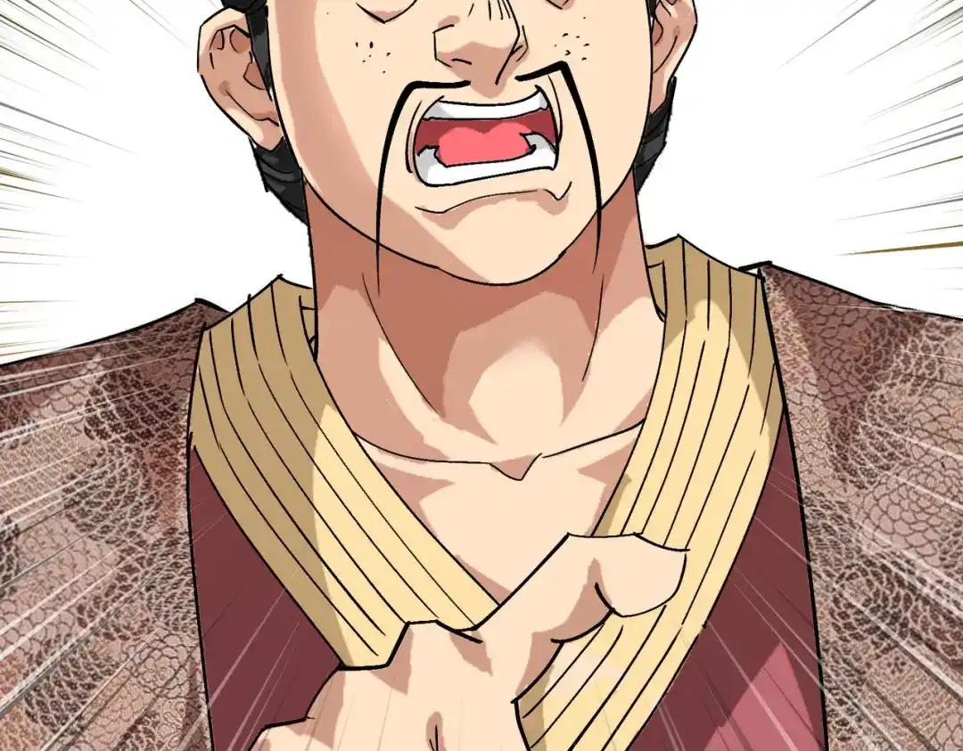 重生之我是大天神 - 第75话：都是垃圾！ - 第82张图