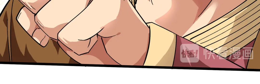 重生之我是大天神 - 第75话：都是垃圾！ - 第4张图