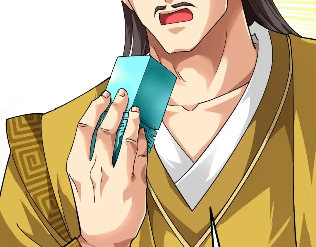 重生之我是大天神 - 第75话：都是垃圾！ - 第30张图