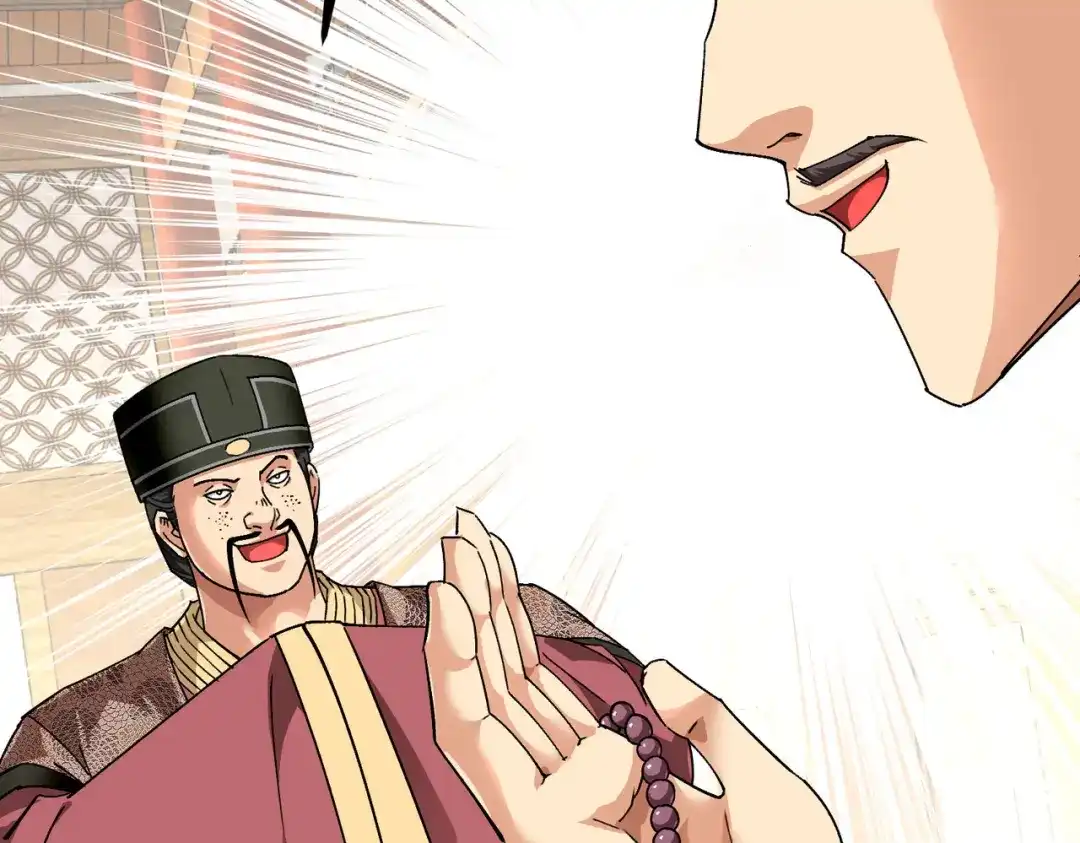 重生之我是大天神 - 第75话：都是垃圾！ - 第18张图