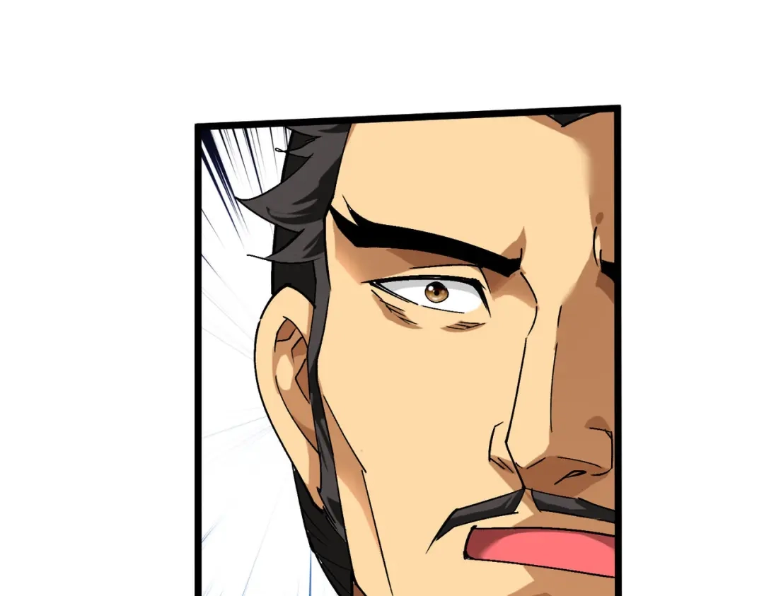 重生之我是大天神 - 第76话：燕家兄妹 - 第131张图