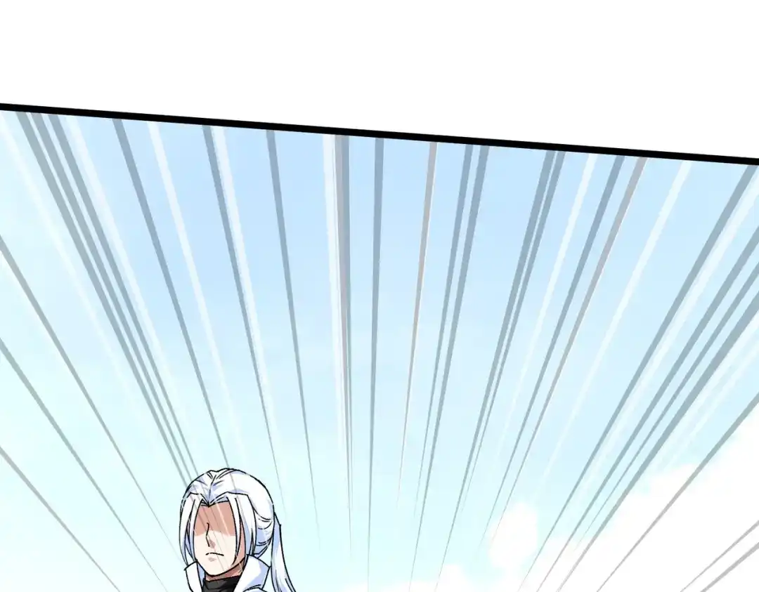 重生之我是大天神 - 第76话：燕家兄妹 - 第57张图