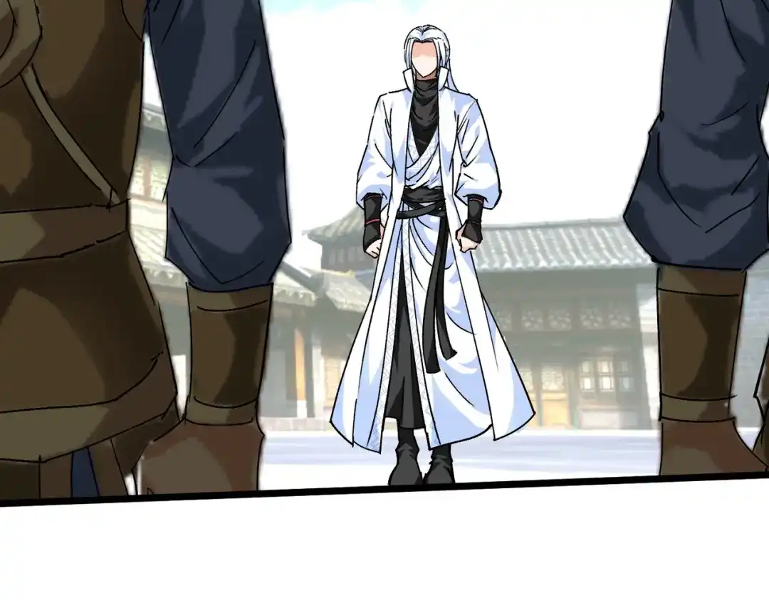 重生之我是大天神 - 第76话：燕家兄妹 - 第130张图