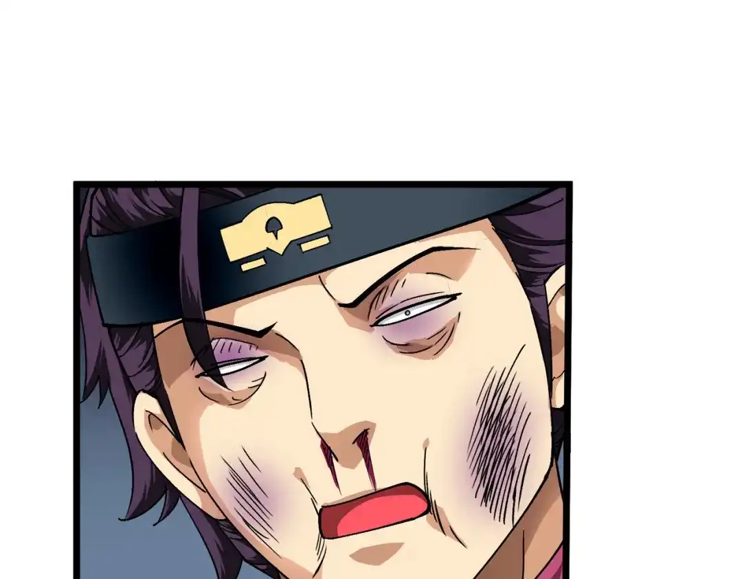 重生之我是大天神 - 第76话：燕家兄妹 - 第137张图