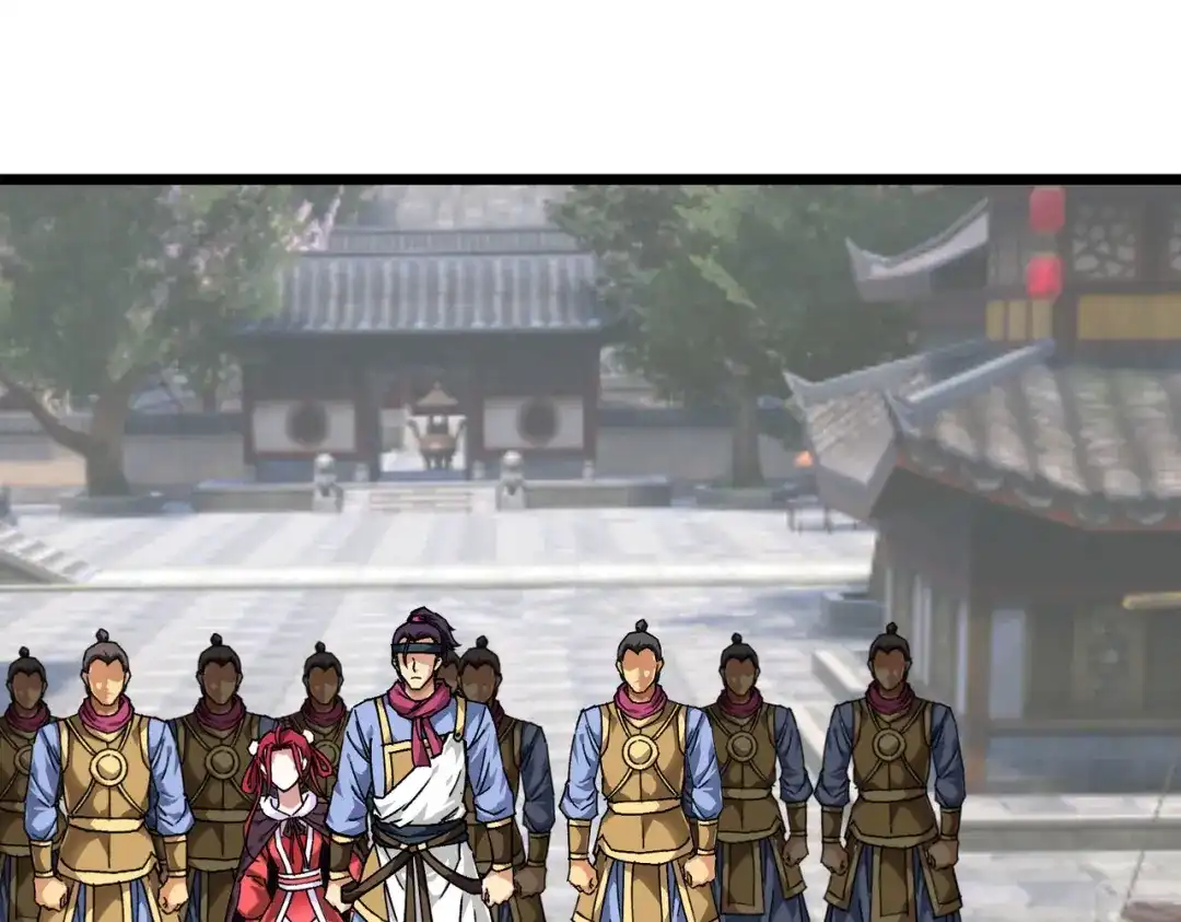 重生之我是大天神 - 第76话：燕家兄妹 - 第5张图