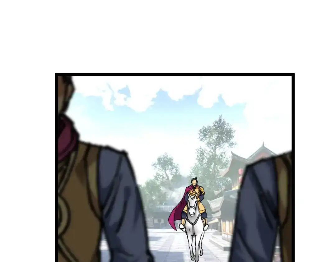 重生之我是大天神 - 第76话：燕家兄妹 - 第119张图