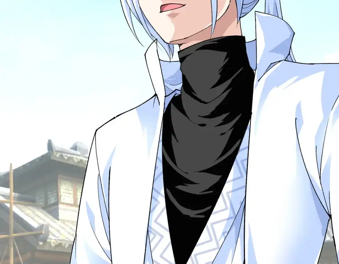 重生之我是大天神 - 第76话：燕家兄妹 - 第50张图