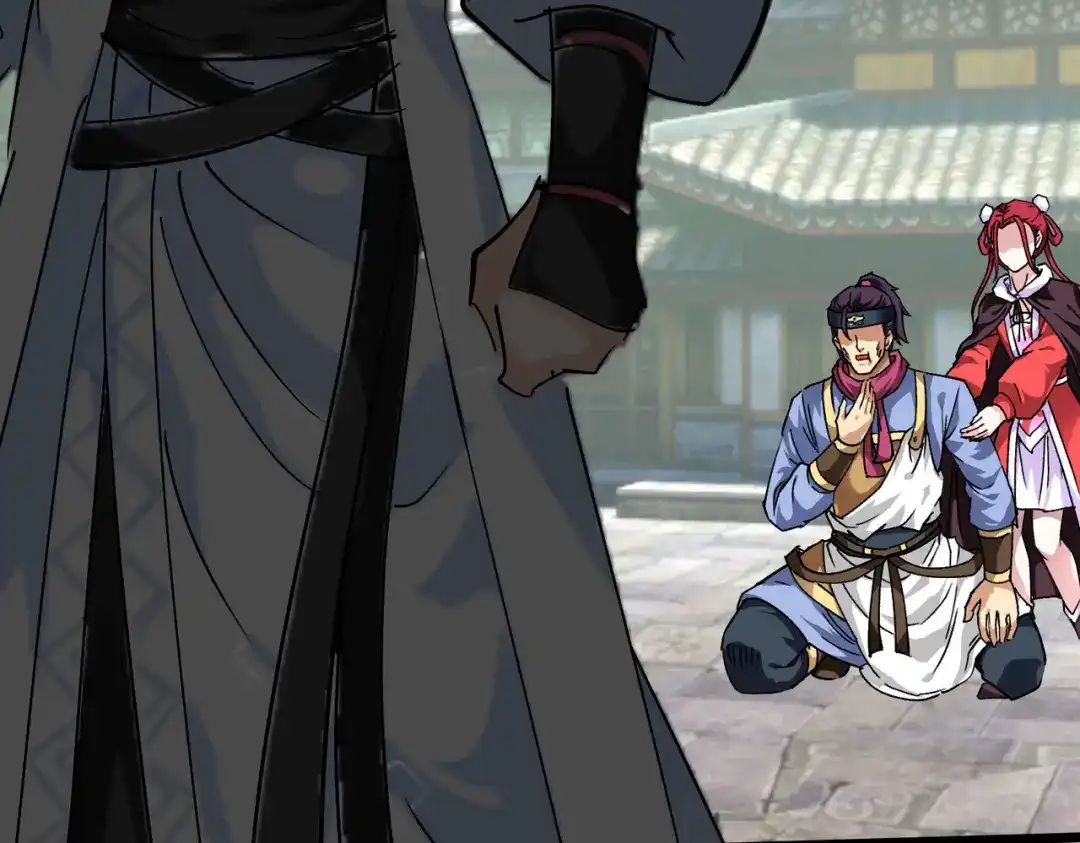 重生之我是大天神 - 第76话：燕家兄妹 - 第110张图