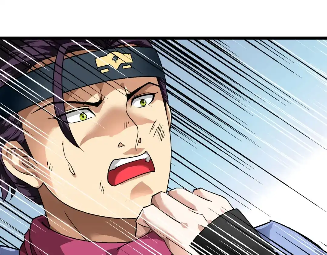 重生之我是大天神 - 第76话：燕家兄妹 - 第65张图