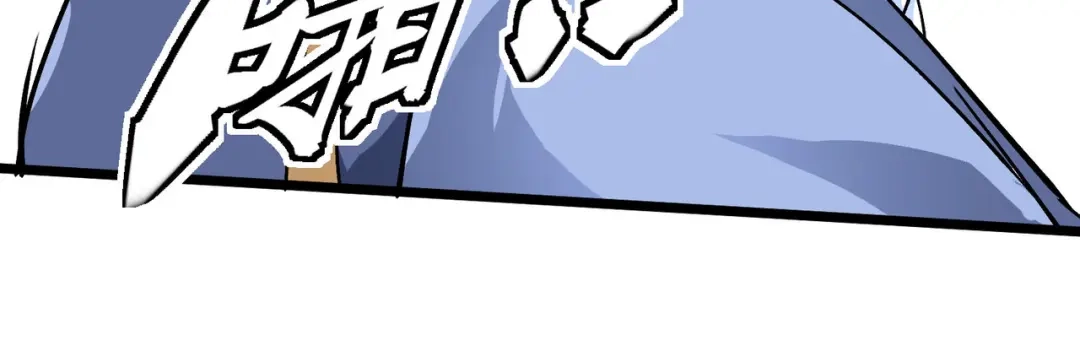 重生之我是大天神 - 第76话：燕家兄妹 - 第68张图