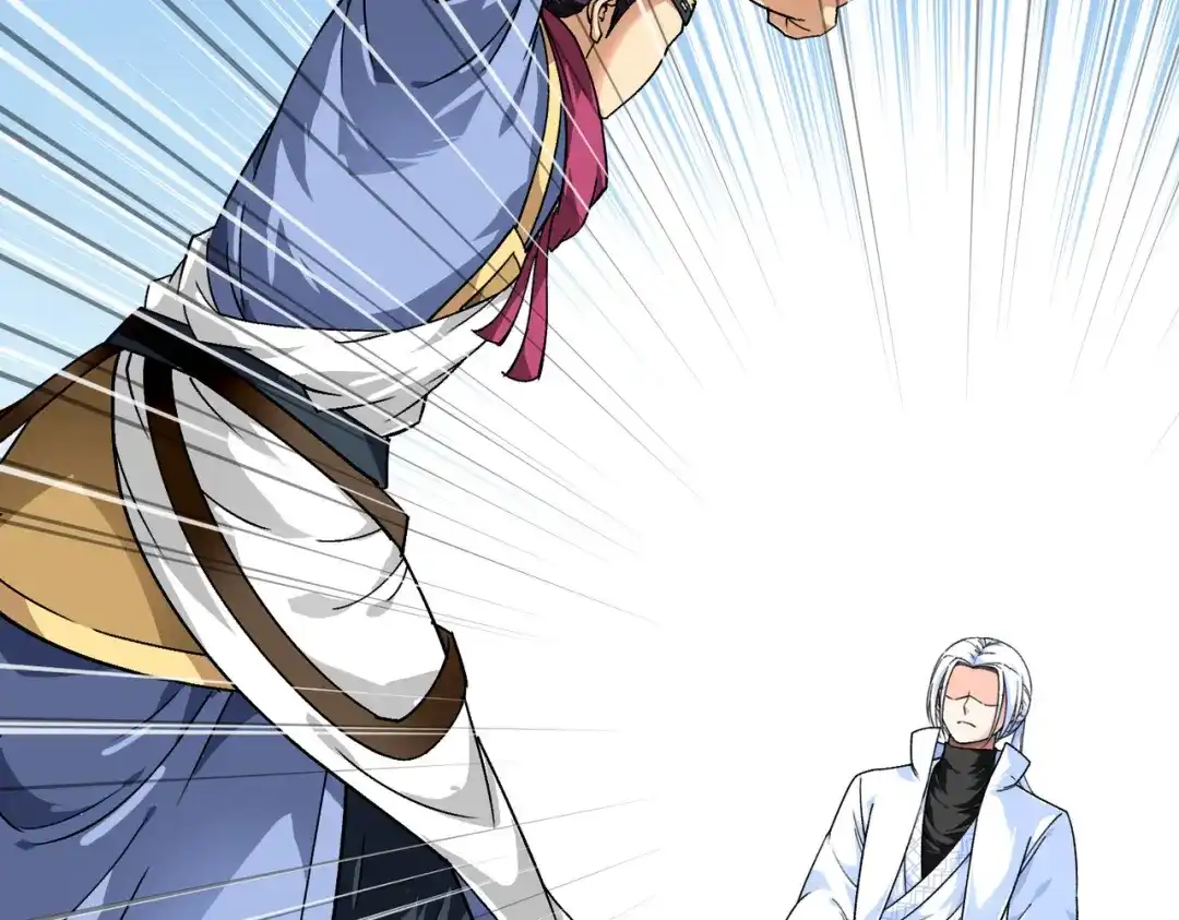 重生之我是大天神 - 第76话：燕家兄妹 - 第63张图