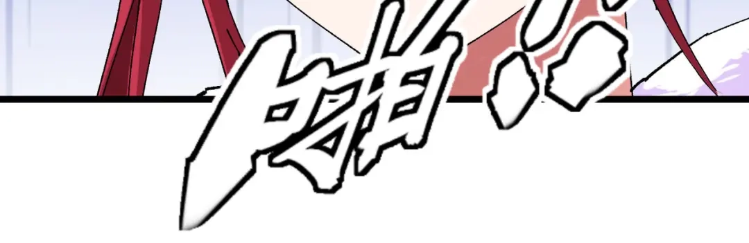 重生之我是大天神 - 第76话：燕家兄妹 - 第72张图