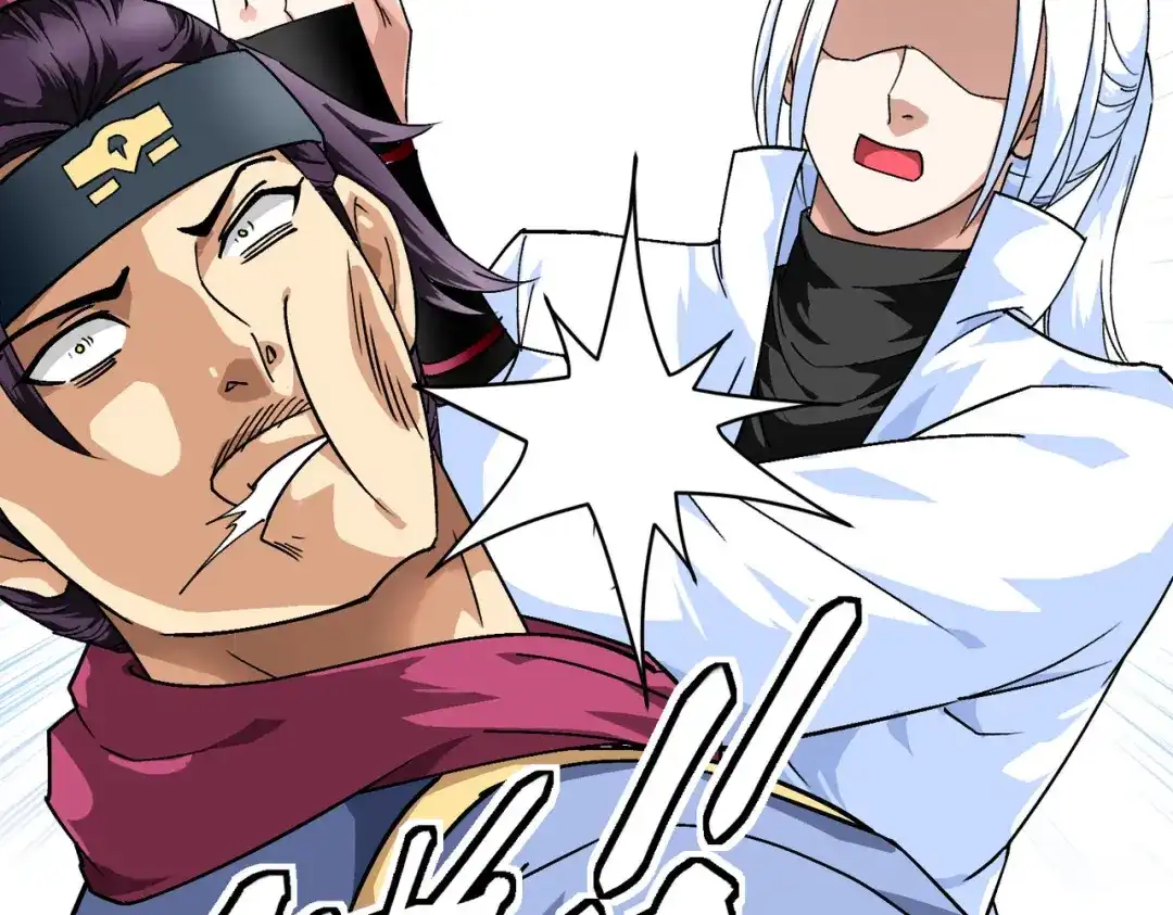 重生之我是大天神 - 第76话：燕家兄妹 - 第67张图