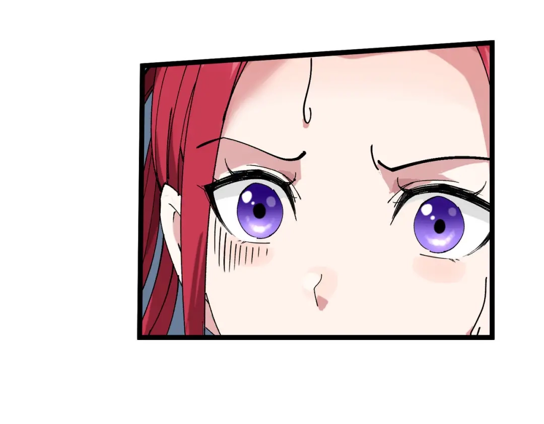 重生之我是大天神 - 第76话：燕家兄妹 - 第139张图