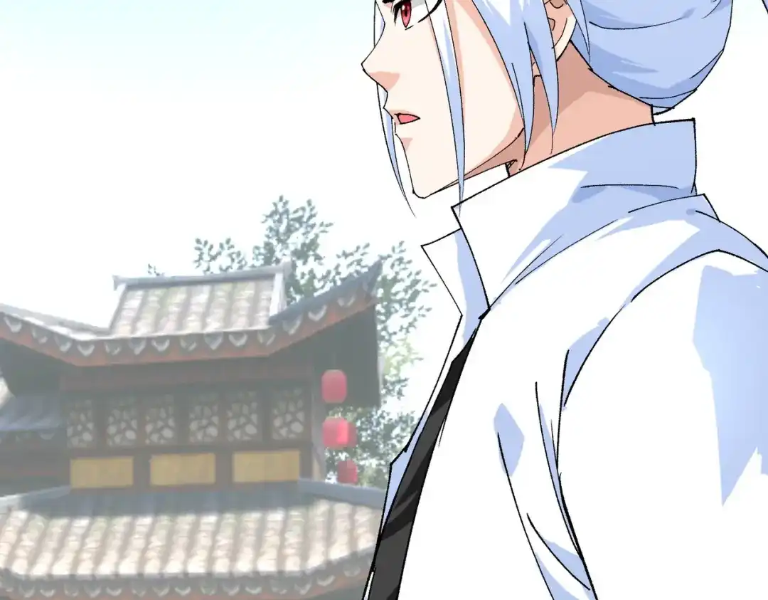 重生之我是大天神 - 第76话：燕家兄妹 - 第22张图