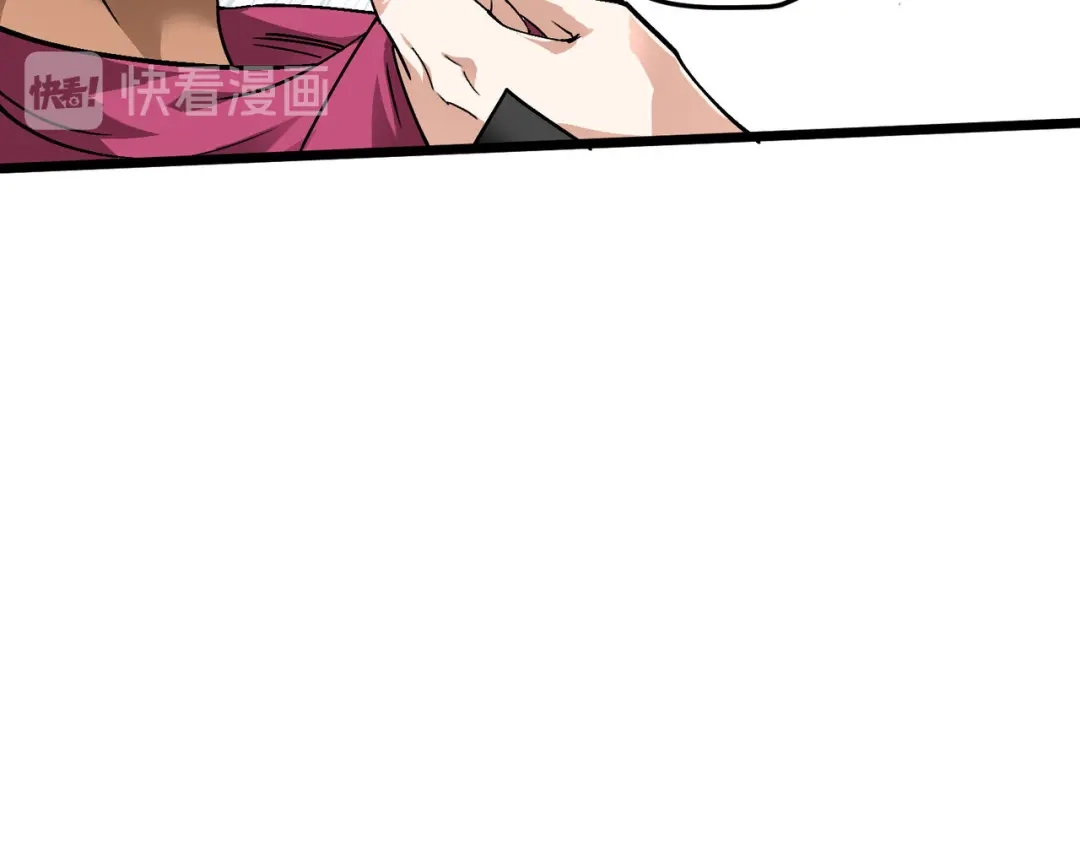 重生之我是大天神 - 第76话：燕家兄妹 - 第87张图