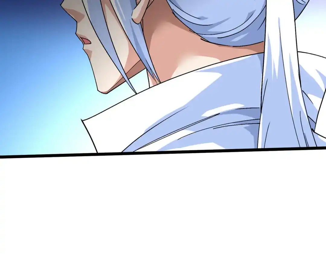 重生之我是大天神 - 第76话：燕家兄妹 - 第106张图