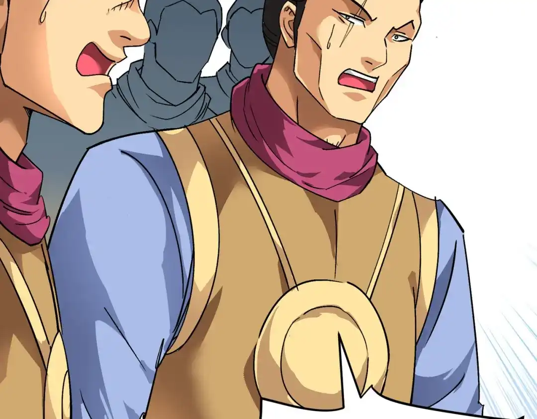 重生之我是大天神 - 第76话：燕家兄妹 - 第79张图