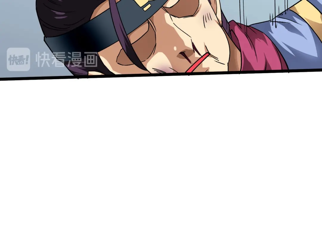 重生之我是大天神 - 第76话：燕家兄妹 - 第103张图