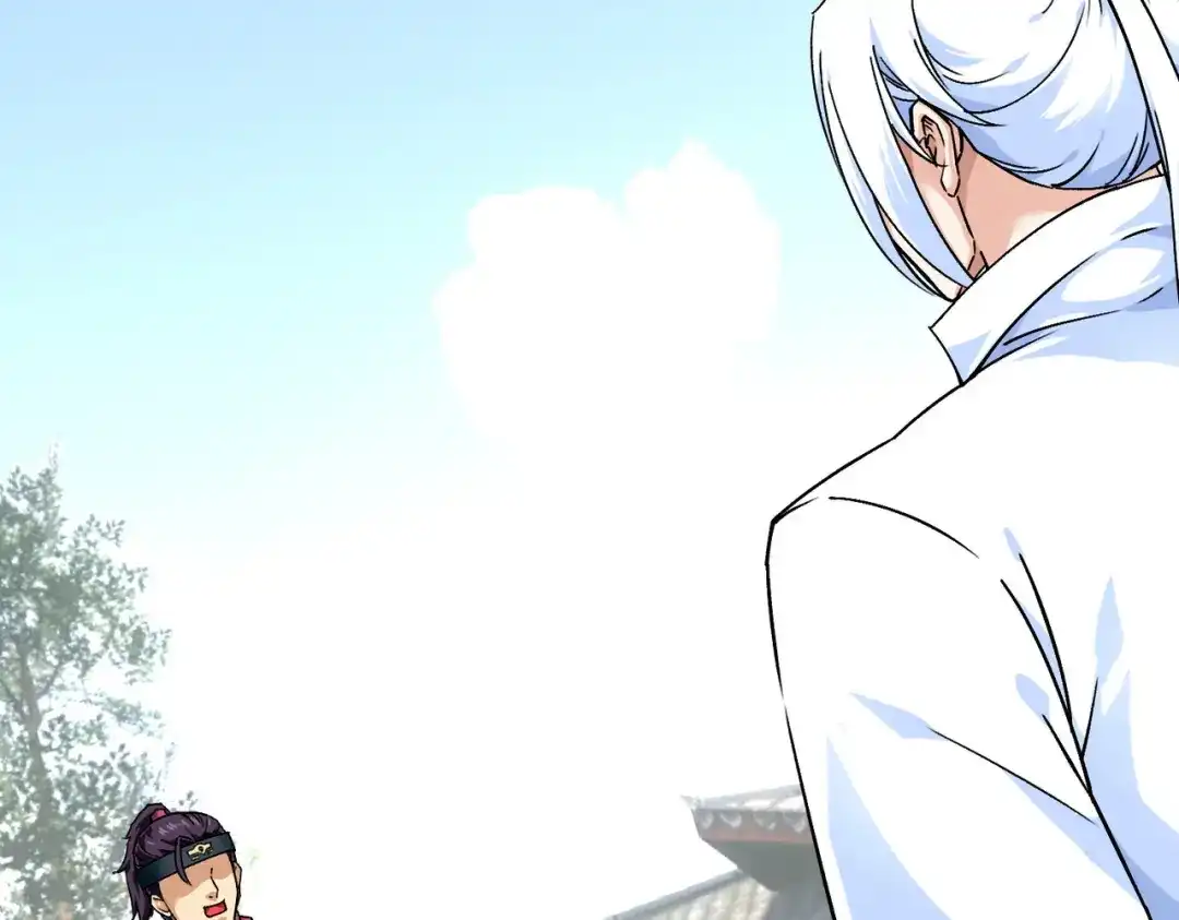 重生之我是大天神 - 第76话：燕家兄妹 - 第30张图