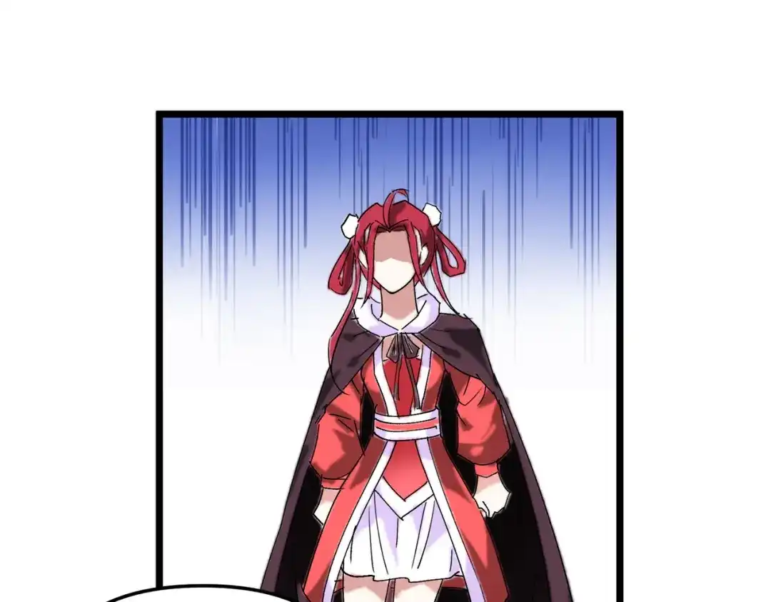 重生之我是大天神 - 第76话：燕家兄妹 - 第77张图