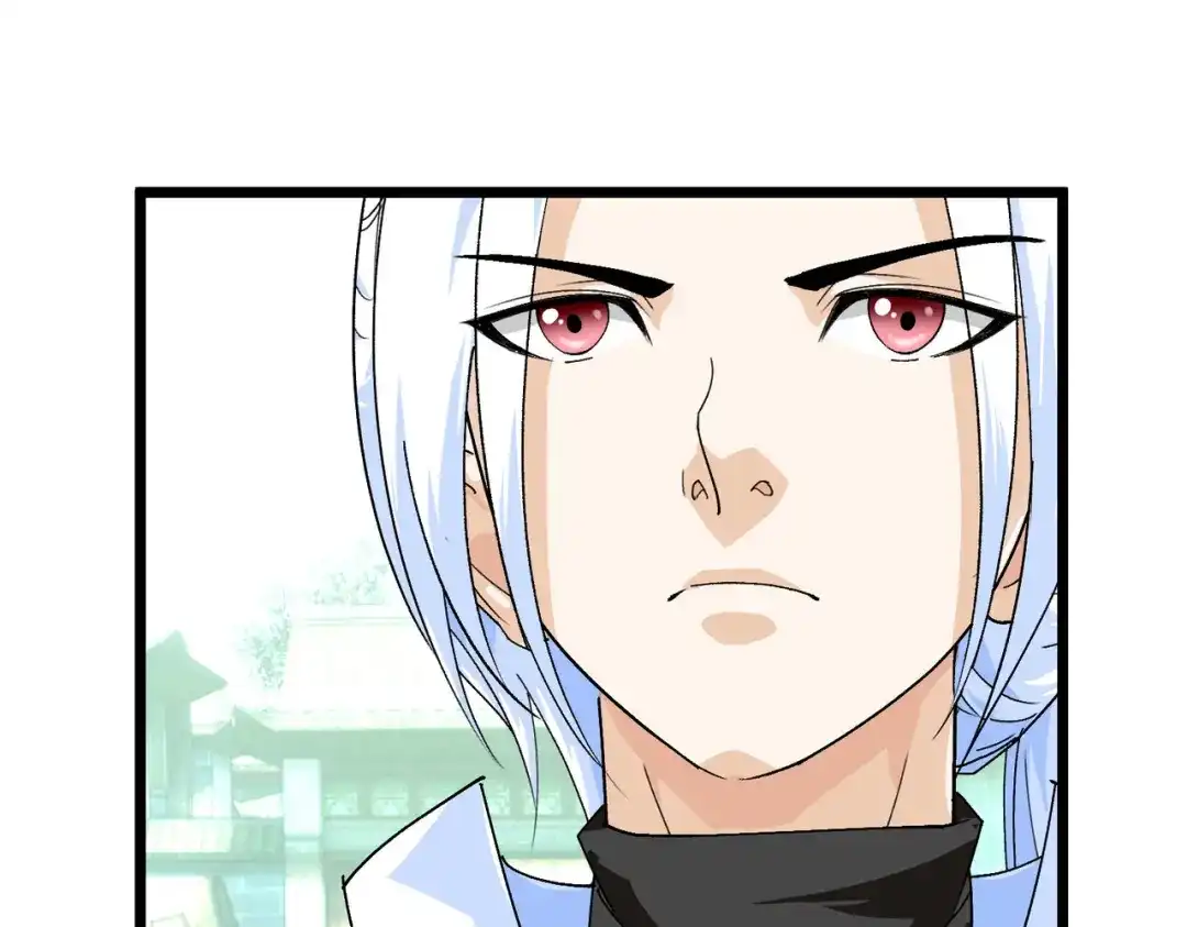 重生之我是大天神 - 第76话：燕家兄妹 - 第3张图