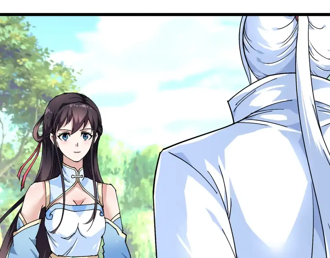 重生之我是大天神 - 第77话：不作不会死 - 第59张图