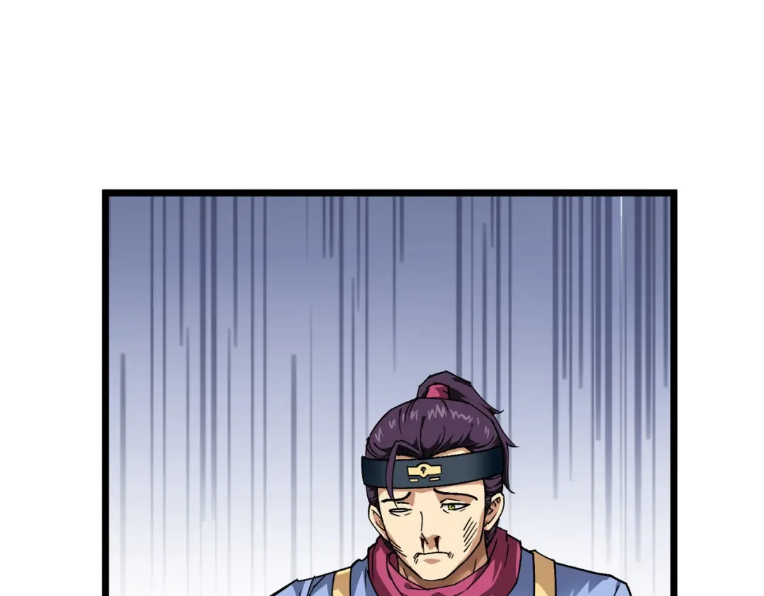 重生之我是大天神 - 第77话：不作不会死 - 第37张图