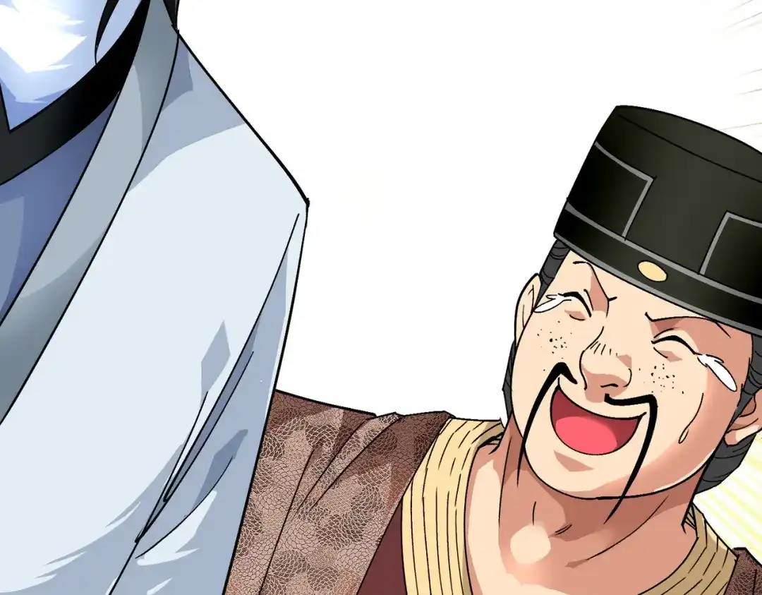 重生之我是大天神 - 第77话：不作不会死 - 第82张图