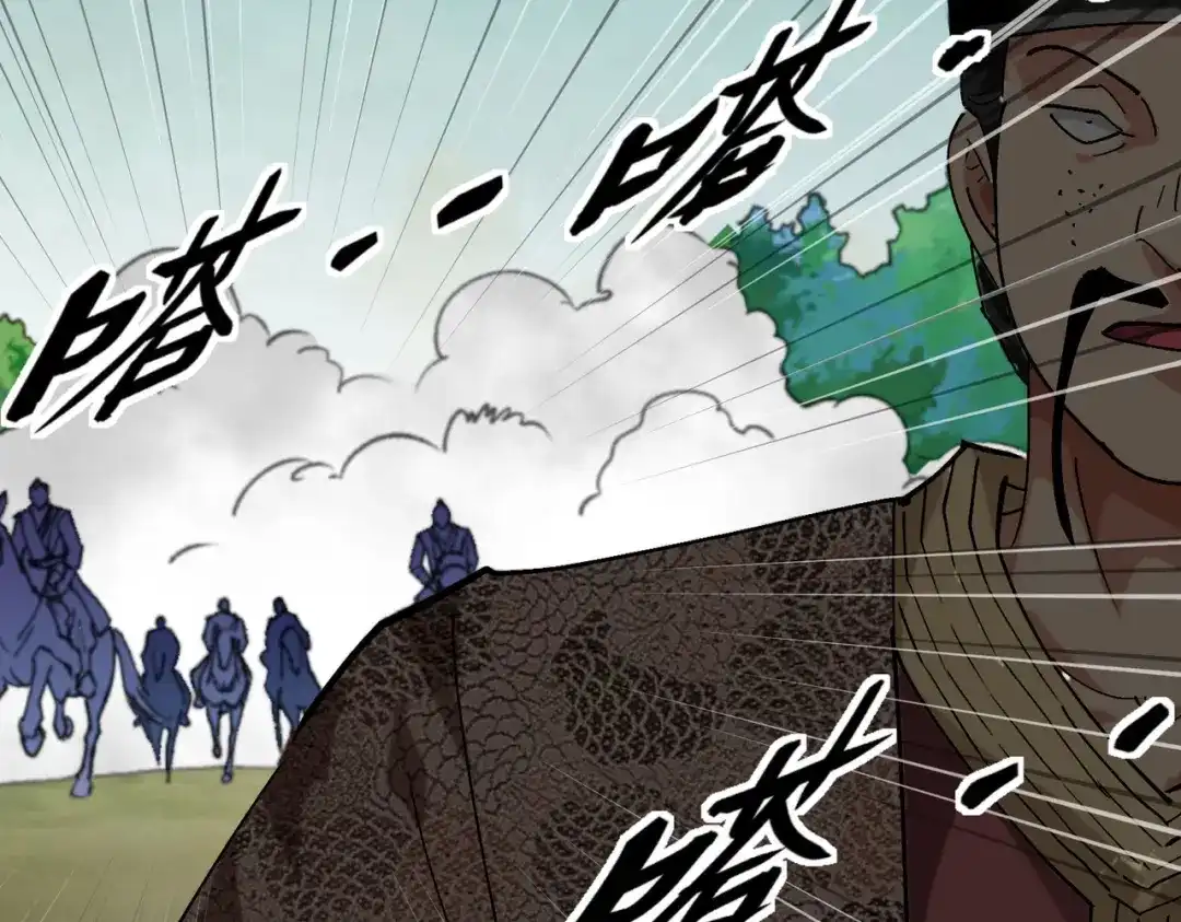 重生之我是大天神 - 第77话：不作不会死 - 第103张图