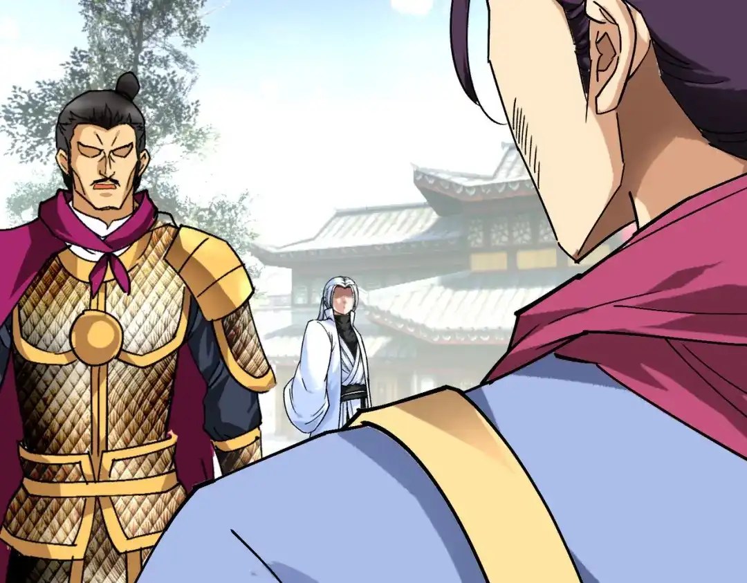 重生之我是大天神 - 第77话：不作不会死 - 第18张图