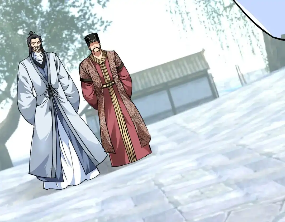 重生之我是大天神 - 第77话：不作不会死 - 第67张图