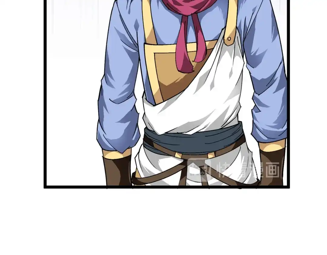 重生之我是大天神 - 第77话：不作不会死 - 第38张图