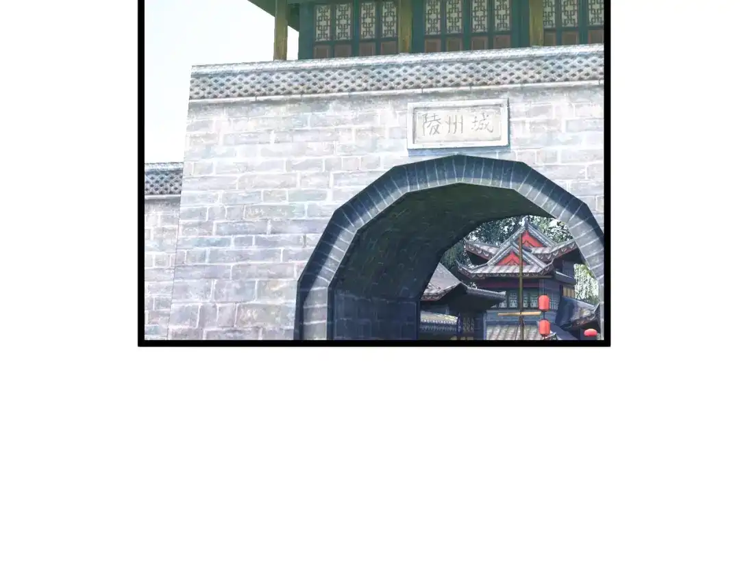 重生之我是大天神 - 第77话：不作不会死 - 第58张图