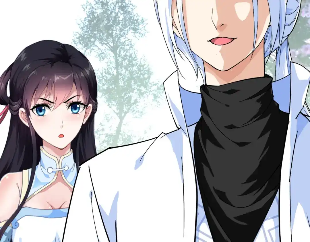 重生之我是大天神 - 第77话：不作不会死 - 第70张图