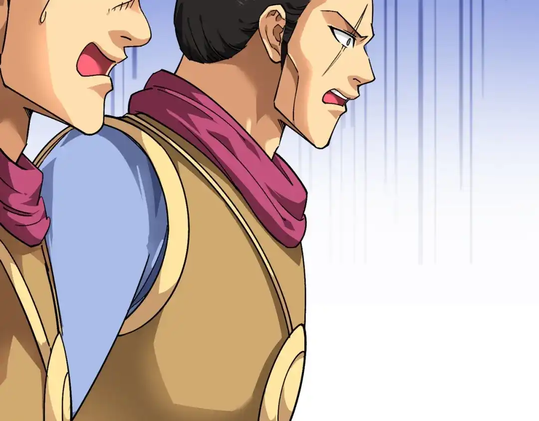 重生之我是大天神 - 第77话：不作不会死 - 第3张图