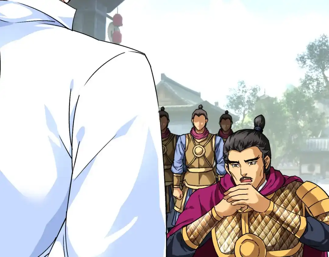 重生之我是大天神 - 第77话：不作不会死 - 第6张图