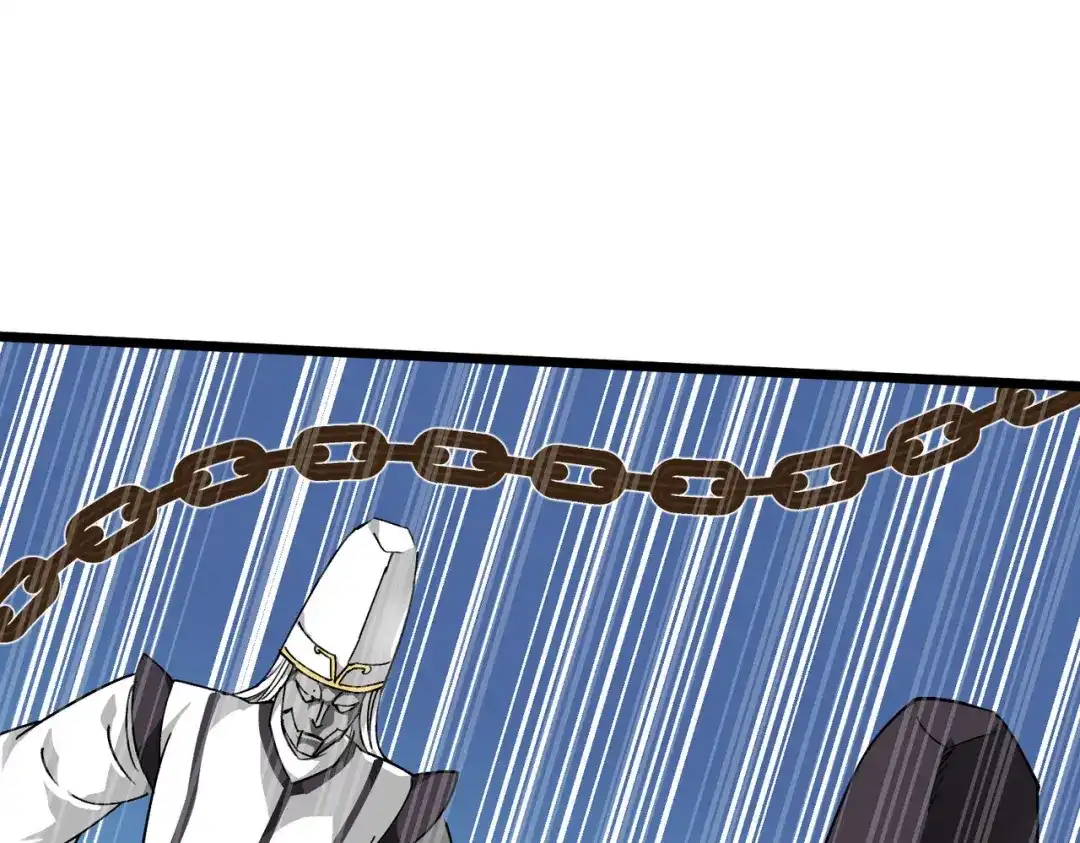 重生之我是大天神 - 第78话：老祖出关 - 第129张图