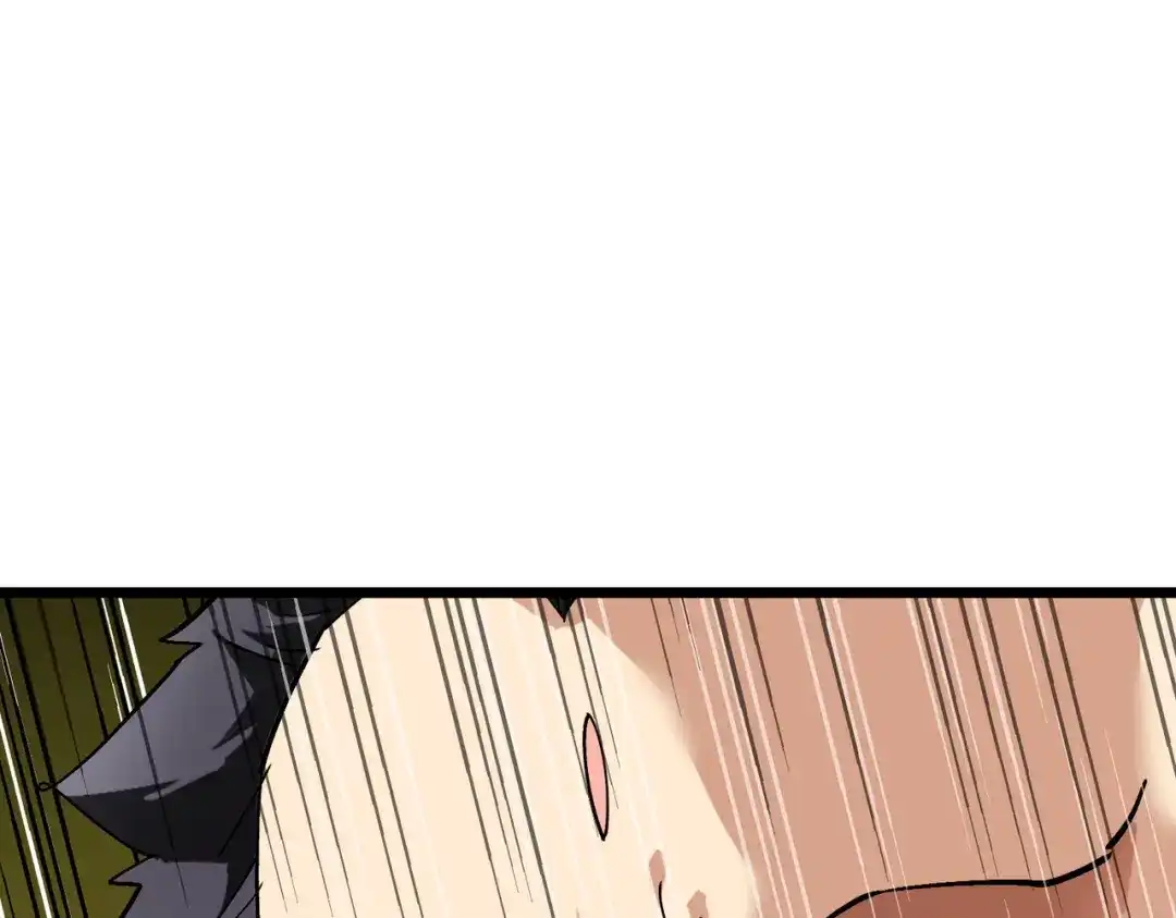 重生之我是大天神 - 第78话：老祖出关 - 第2张图