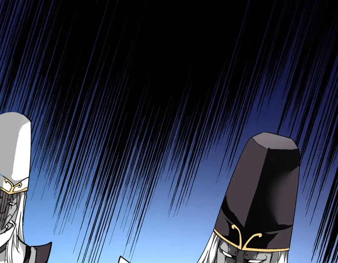 重生之我是大天神 - 第78话：老祖出关 - 第85张图