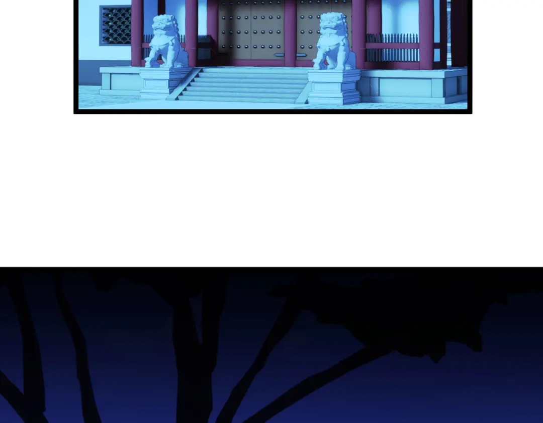 重生之我是大天神 - 第78话：老祖出关 - 第82张图