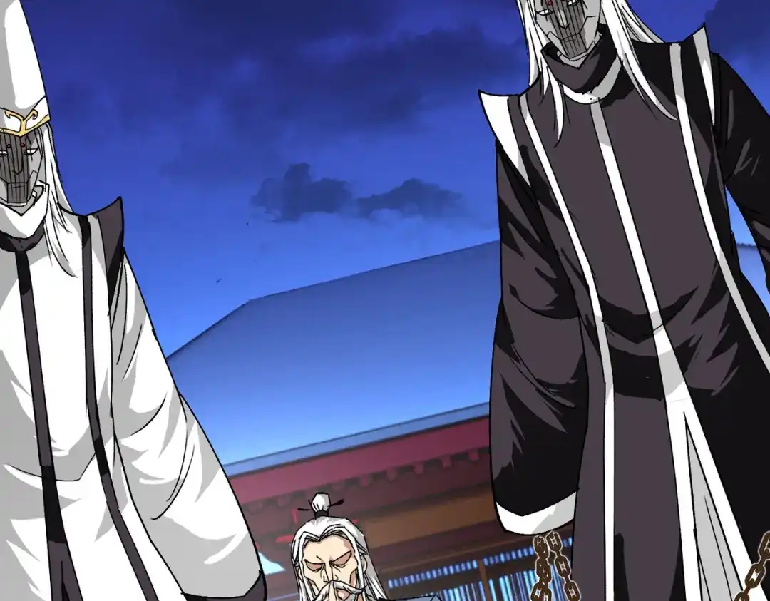 重生之我是大天神 - 第78话：老祖出关 - 第74张图