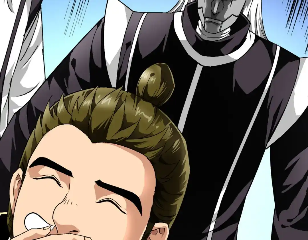 重生之我是大天神 - 第78话：老祖出关 - 第86张图