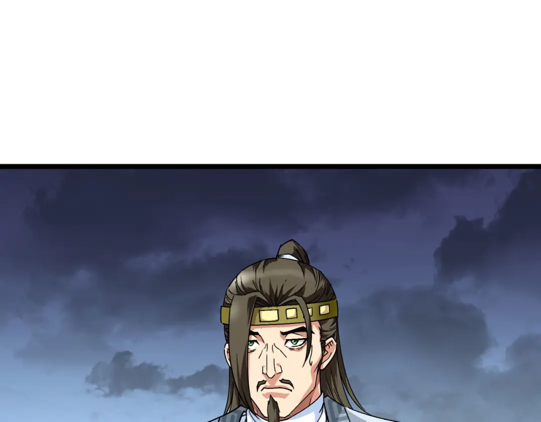 重生之我是大天神 - 第78话：老祖出关 - 第45张图