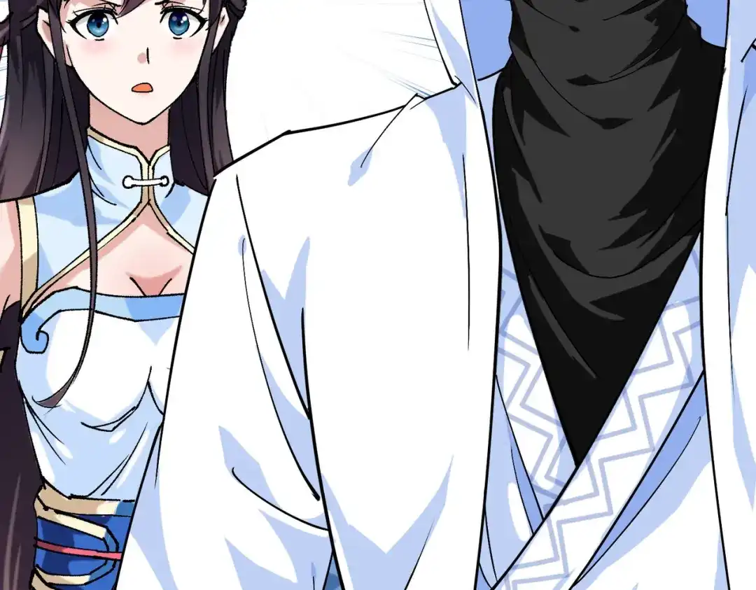 重生之我是大天神 - 第78话：老祖出关 - 第114张图