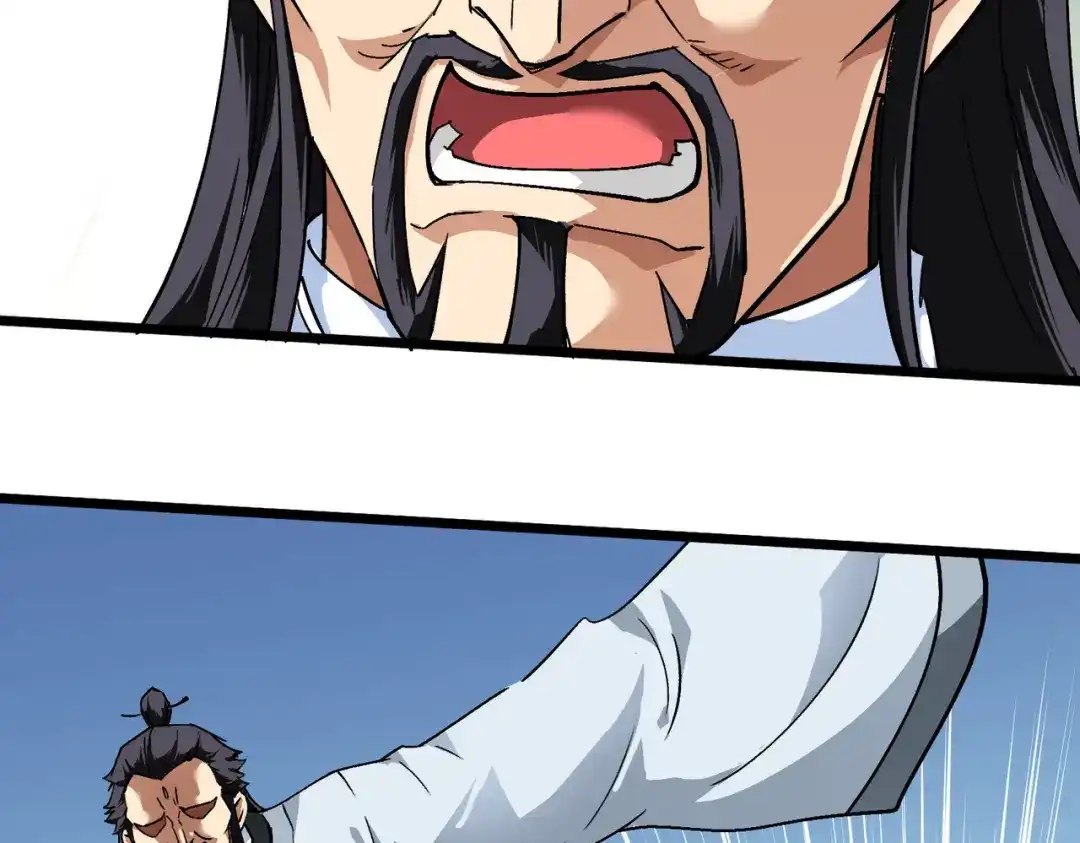 重生之我是大天神 - 第78话：老祖出关 - 第18张图