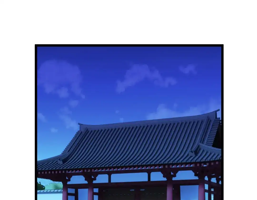 重生之我是大天神 - 第78话：老祖出关 - 第81张图