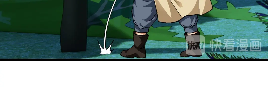 重生之我是大天神 - 第78话：老祖出关 - 第84张图