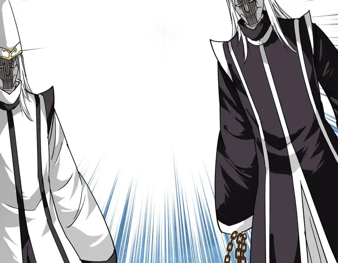 重生之我是大天神 - 第78话：老祖出关 - 第110张图