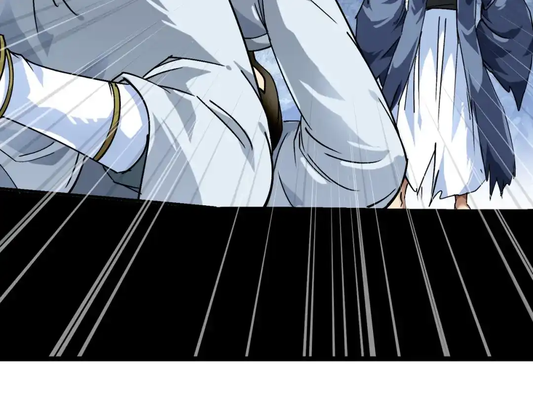 重生之我是大天神 - 第78话：老祖出关 - 第59张图